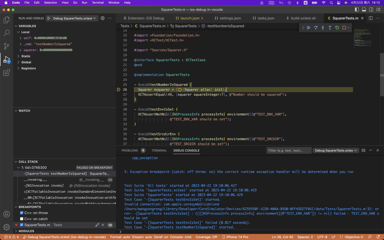 screenshot: vscode debug xctest